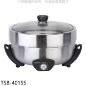 【蝦皮直營】大同 4公升不鏽鋼電火鍋 TSB-4015S 廠商直送
