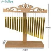 *采耳風鈴鈴鐺 20音響鈴 桌面風鈴道具 編鐘 奧爾夫樂器小布醬百货