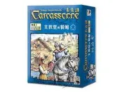 ☆快樂小屋☆ 正版桌遊 卡卡頌 主教 擴充 繁中版【免運贈牌套】台中桌遊
