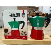 [Bialetti 比亞樂堤] 現貨 義大利國旗 經典摩卡壺 3杯份 3人份 百年紀念限量版 義大利製 在家煮咖啡