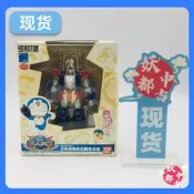 妖都現貨  萬代 ROBOT魂 093 哆啦A夢 鐵人兵團 耶誕武士 日本