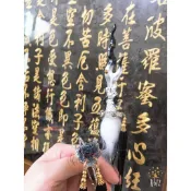 【靜福緣】『台灣手工製太子槍環（黑款簡版）』8寸8、1尺3(商品內容不含兵器架) 三太子持用太子槍圈 乾坤環神明法器兵器