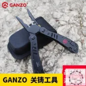 鶴町商社 GANZO關鑄G302B多功能工具鉗隨身摺疊剪刀不銹鋼戶外EDC車載多用 091421H