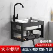 楓幕百貨 快速出貨!!!不鏽鋼水槽 洗菜槽 洗手檯 洗碗槽 單盆水槽 水盆 廚房家用小單槽 洗菜盆 不鏽鋼池 洗手盆 洗碗水鬥