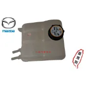 昇鈺企業行 MAZDA 馬3 MAZDA3 馬自達3 2010年後 副水桶 備水桶 副水箱 輔助桶 備水箱