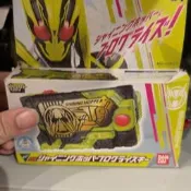 萬代正品dx假面騎士01zeroone閃耀蝗蟲密鑰dx+01閃耀蝗蟲密鑰+假面騎士零壹成色自觀+圖片實拍，中通全