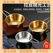 高質量！🌻臺灣出貨🌻 桃園有貨316不銹鋼金色米酒碗帶把手小喫碗韓式料理店專用碗蘸料調料小碗