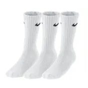 NIKE Everyday DIR-FIT 經典 襪子 小LOGO 長襪 單雙 三雙一組 白 黑 小腿襪 DOT聚點