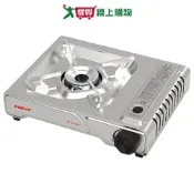 愛買線上購物 卡旺 A061攜帶式卡式爐 瓦斯爐 附收納殼 2.8KW大火力【愛買】
