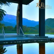 陽明山天籟渡假酒店 ｜台北 泡湯 溫泉 SPA ｜3T Ticket｜紙本票券