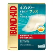 【DOKODEMO】Johnson&Jphnson Band-Aid Kizu Power Pad Plus 3片裝（特大號）