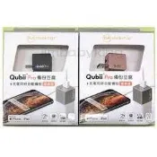 全新未拆 Qubii Pro 備份豆腐 專業版 黑色 玫瑰金 iPhone iPad 充電 自動備份 豆腐頭 高雄可面交