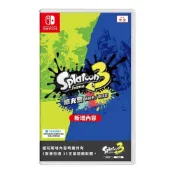 (店+)【Nintendo 任天堂】NS Switch 斯普拉遁 3 擴充票 中文版