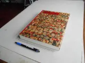 戲齣年畫 上卷 -- 漢聲雜誌社出版 -- 亭仔腳舊書 