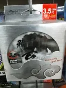 豬姐釣具✿   飛云磯釣母線 高橋哲也監製
