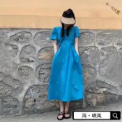 【海·嶼風🏝️】韓係甜美減齡收腰洋裝 顯瘦洋裝韓國夏季法式氣質圓領長裙收腰顯瘦素色泡泡袖大擺型連衣裙女 0703