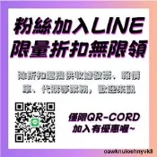 [可開統編]TOTO洗臉盆龍頭提拉落水頭靣盆下水密封塞頭堵水塞止水頭原裝  露天市集  全臺最大的網路購物市集