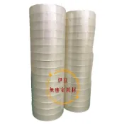 (店+)台灣製青蛙牌文具膠帶18mm*40M 辦公室文具膠帶小膠帶黏貼膠帶【伊豆無塵室耗材】