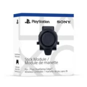 【百利市購物中心】【PS5】DualSense Edge 無線控制器專用操作桿模組
