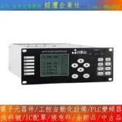 【量大價優】MKS 937B-US-HCNANA-NA 控  器  MKS 937B Half-Rack Combina