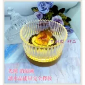 🕊梵軒閣・聚寶盆 消磁水晶 能量 氣氛 消磁 清淨 水晶消磁碗 粉晶桃花💎泰國開運佛牌・佛牌快拆・佛牌鍊・開口圈・鋼鍊
