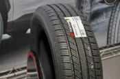 全新輪胎 YOKOHAMA 橫濱 G058 235/50-18 菲律賓製