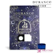DURANCE朵昂思 法式星夜香氛蠟燭倒數禮盒/7天倒數日曆-節慶版E-多款任選【美麗購】