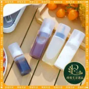 臺灣現🏆貨隨身便攜戶外野炊帶蓋刻度擠壓瓶番茄醬沙拉醬油醋蠔油野餐分裝瓶