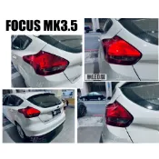 小傑車燈--全新 福特 FOCUS MK3.5 2016 2017 2018 7X 原廠無LED版 尾燈 一顆1600