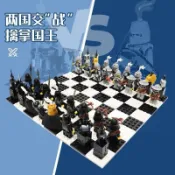 古代積木 國際象棋兼容樂高 積木 古代士兵骷髏人仔兒童節日生日禮物拼裝玩具