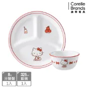 【康是美官方網購】【Corelle Brands 康寧餐具】 Hello Kitty 碗盤兩件組