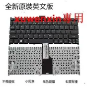 ACER宏基 蜂鳥S3 S3-371 V5-171 S3-391 S3-951 MS2346 Q1VZC鍵盤
