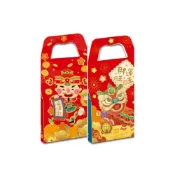 (店+)《巧緻》 一斤提盒 財神爺 舞獅 新年包裝盒 春節包裝盒 糖果盒 雪花酥盒 年節包裝盒 手提式糖果盒