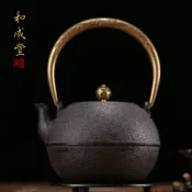 協貿國際日用品生活2館 和成堂 鐵壺電陶爐煮茶器專用鑄鐵泡茶壺煮茶燒水壺家用茶具套裝