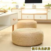 優印良品家居 免運 開立發票 坐墊 藤編坐墊 蒲團 和室椅 草編坐墊 蒲團坐墊 榻榻米坐墊 日式坐墊 打坐墊 禪修墊 藤編椅AA0727