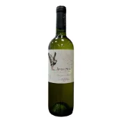 【買酒專家】南方鳥系列蘇維儂 特級白葡萄酒 Aves Del Sur Sauvignon Blanc