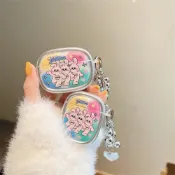 (店+)跳舞兔  AirPods 4 保護套殼 4代 Pro/Pro2 蘋果耳機套 耳機保護套 耳機殼 藍芽耳機套