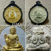 全新絕版現貨 2550 澤度金天神 帕必打旁巴甘 佛牌 非 龍耐 阿贊初 哥朋 拉胡 龍婆坤 龍普moon 龍婆瑞 拉胡