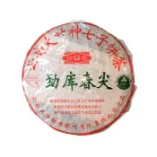 【茶韻】普洱茶2004年4月勐庫茶廠勐庫春尖400g/餅 茶葉禮盒(生茶/附收藏盒x1.可提袋)(中秋禮盒)
