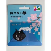 全新NYA-悠遊卡（富士山與櫻花款）