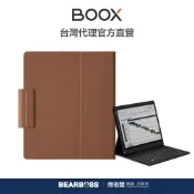 文石 BOOX Note Air5 C 鍵盤皮套 - 橘色 [熊老闆]