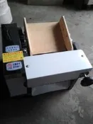 桌上型壓麵機21cm