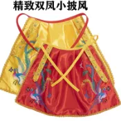 佛菩薩神像神衣供奉佛像小披風傢用款披肩佛袍龍鳳袍祥雲蓮花八卦神明衣小尺寸可定做 LHLW