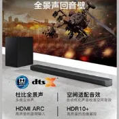 Samsung/三星 HW-Q600A A450 700A無線藍牙回音壁 3.1.2音響600B咨詢下標