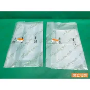 【汽車零件專家】ZINGER 2.4 7265A013 7265A014 車門防水膠膜 車門防水膠布 車門防水塑膠布