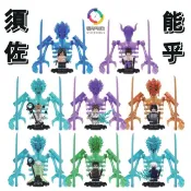 【積不可失】火影忍者 全新 大型 須佐能乎 宇智波 鼬 斑 佐助 止水 卡卡西 六道仙人 全透明 積木人偶 兼容樂高