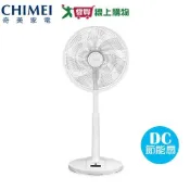 CHIMEI 奇美 16吋DC遙控擺頭立扇 DF-16AZ01【愛買】