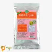 ☆HONEY 烘尼☆ 美中 特調蒟蒻Q凍粉（無甜味）205g / 包 [粉橘貼紙300]