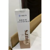 中鋼餐具 鈦餐具 精緻鈦ONE 戶外型環保餐具中鋼公司 露營 野餐 股東會紀念品 環保餐具