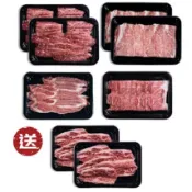 【京站i購物】【食酌 DELISHDINE】6+2 中秋綜合燒烤組（大）+送美國Choice無骨牛小排燒烤片 200g x2盒-廠商直送